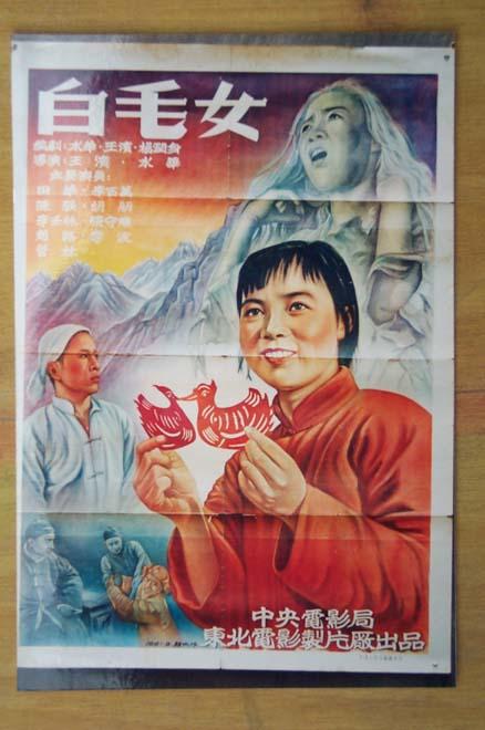 哪里可以制作日本學習院大學毕业证